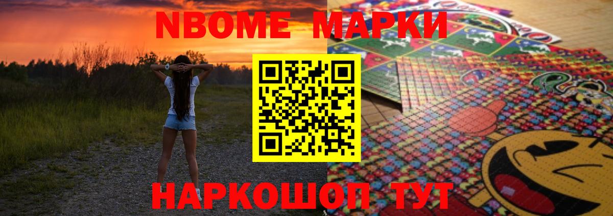 Лсд 25 экстази ecstasy Дивногорск