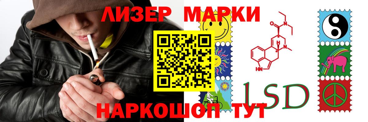 omg tor  ЛСД экстази  Вход с VPN  ЛСД экстази кислота  Дивногорск 