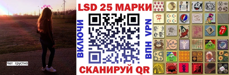 маркетплейс официальный сайт  Дивногорск  Марки N-bome 1500мкг 